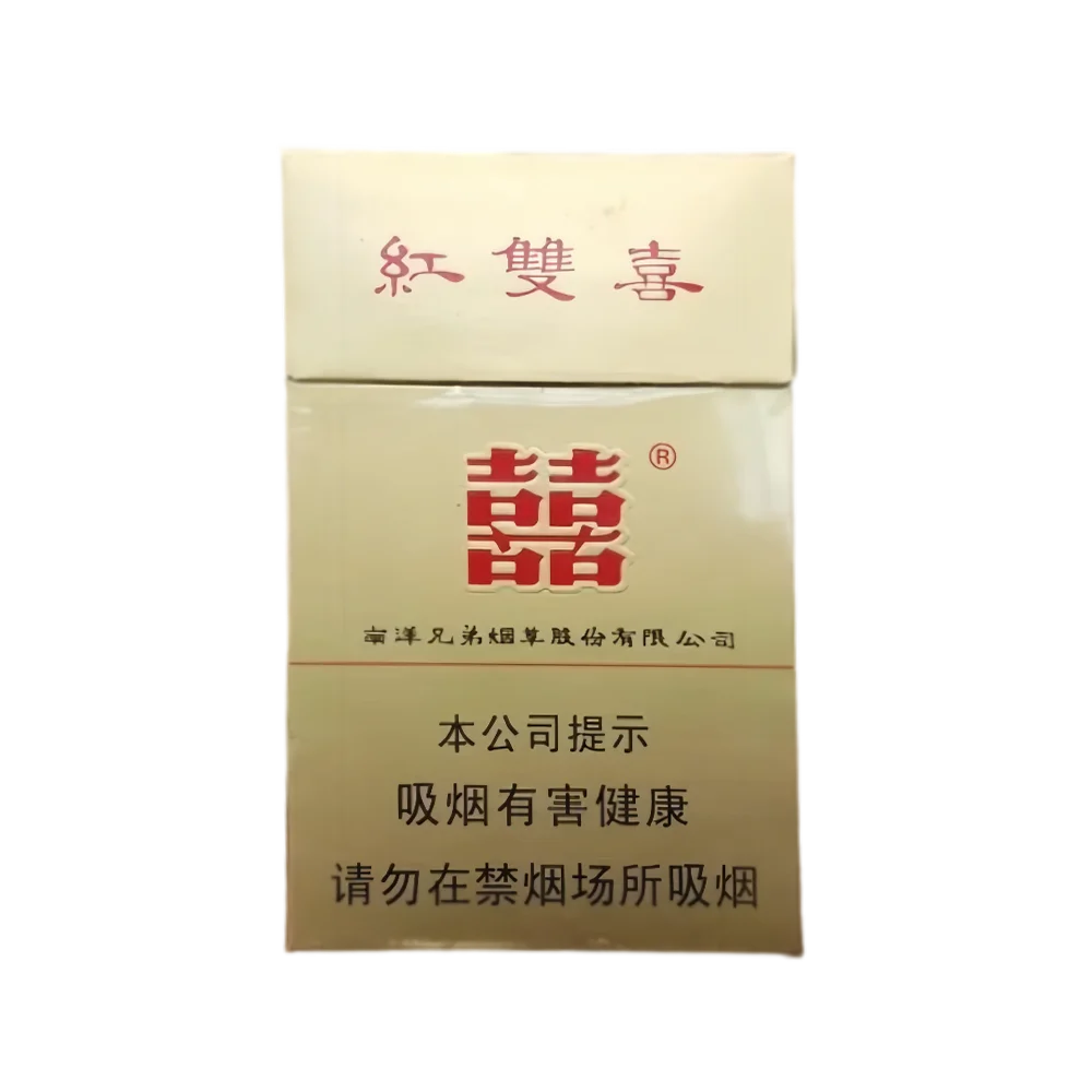 Double Happiness Hardship PackageAU$170.00Fimadina