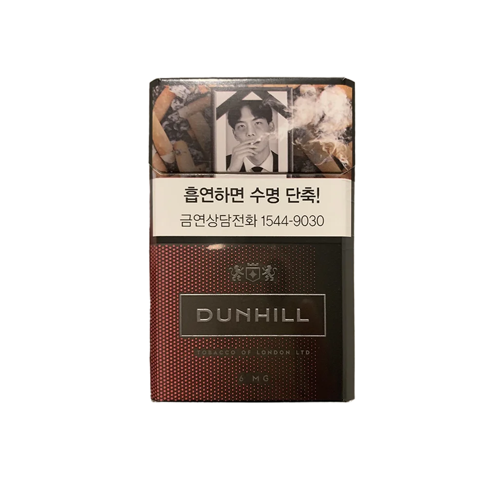 Dengxi'er 6mg Korean VersionAUD170.00Fimadina