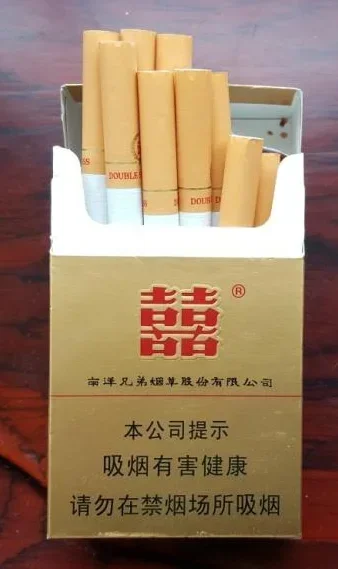 Double Happiness Hardship PackageAU$170.00Fimadina