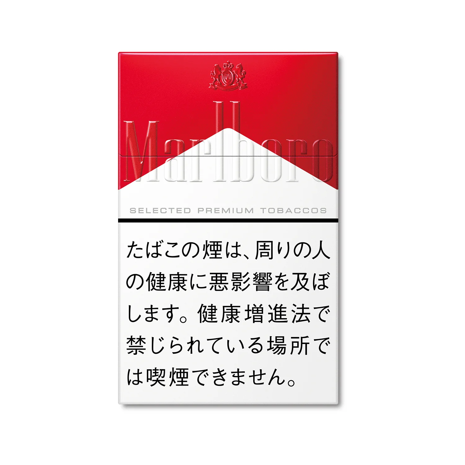 Marlboro MediumAU$170.00Fimadina