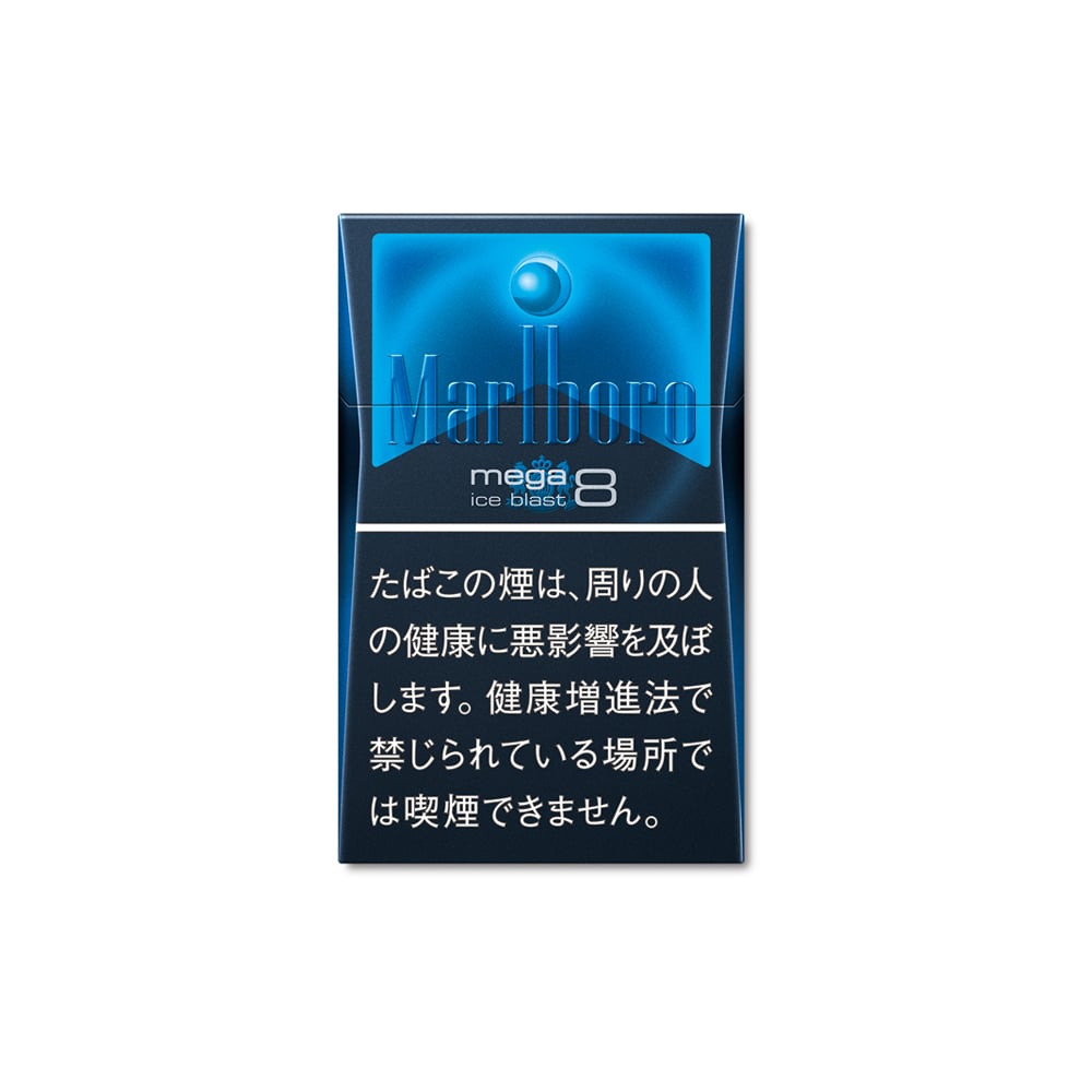 Marlboro Frost Mega 8mg (Japan)AU$230.00Fimadina