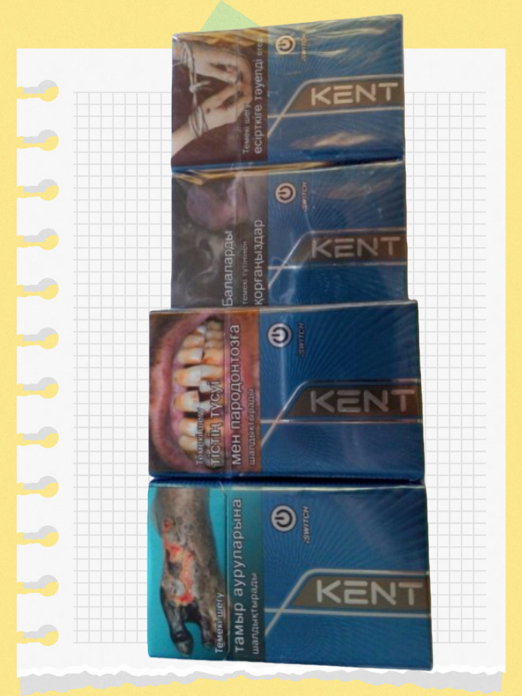 Vietnam Kent ExchangeAU$200.00Fimadina