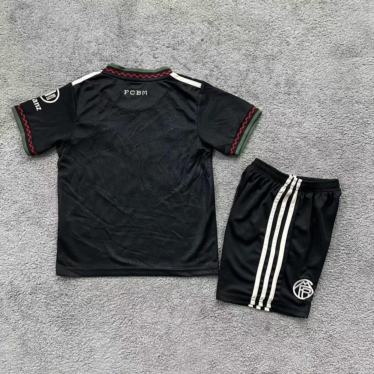 Bayern 2526 children's two-piece clothing set