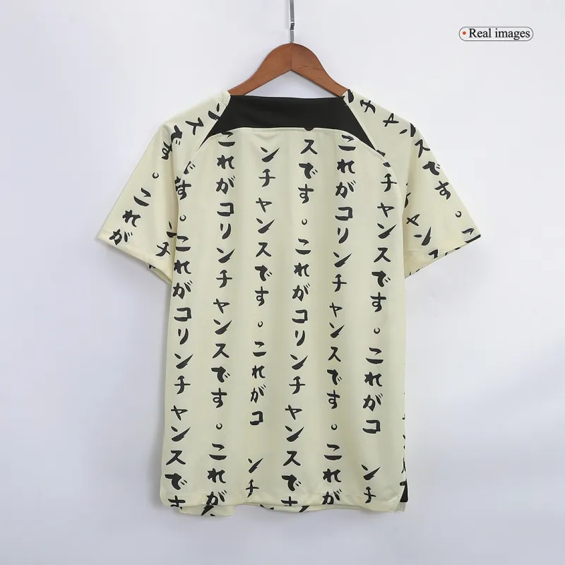 Corinthians 2022/23 Soccer Jersey Third Away Replica