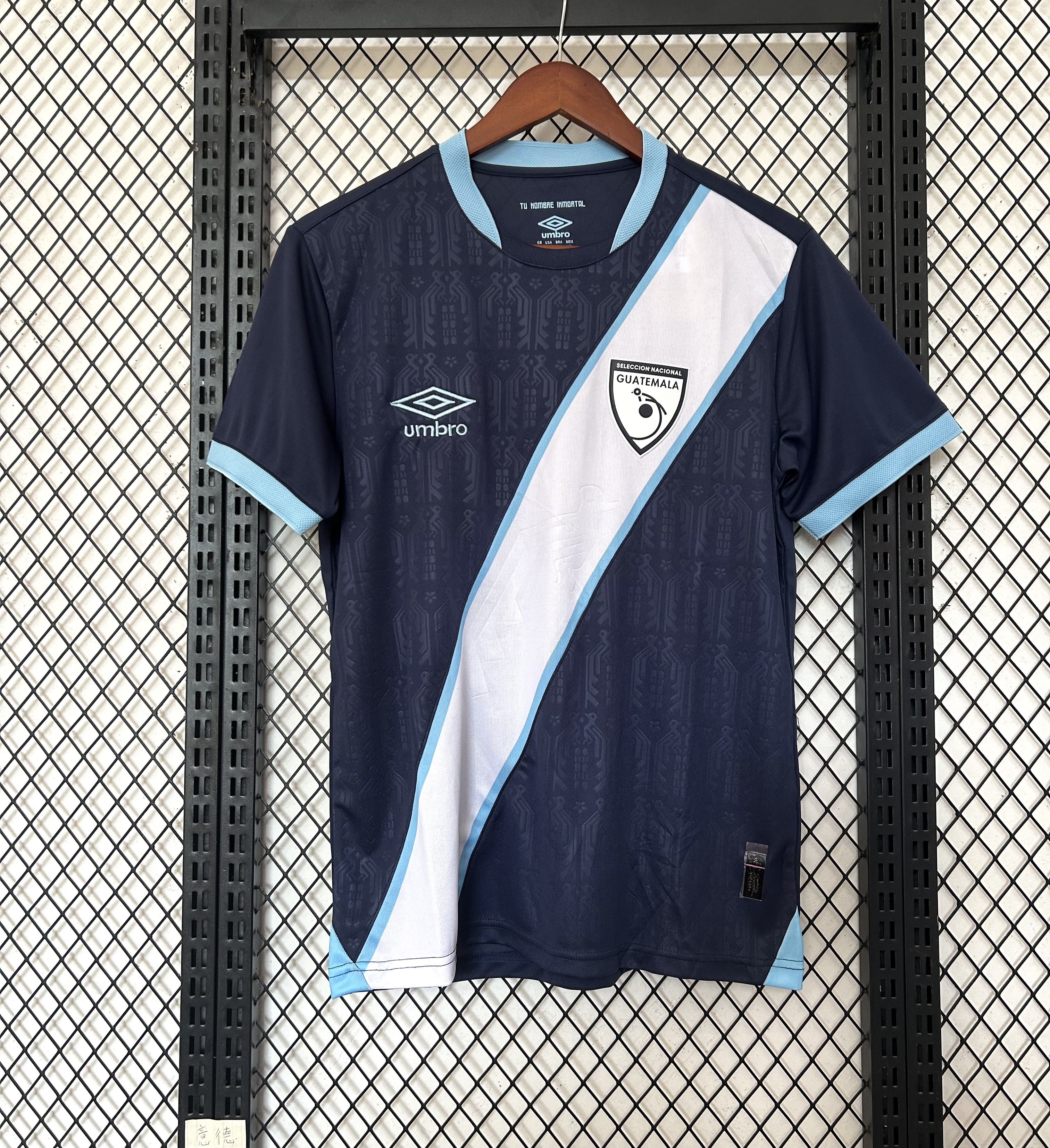 Guatemala Away Man Jersey 25/26