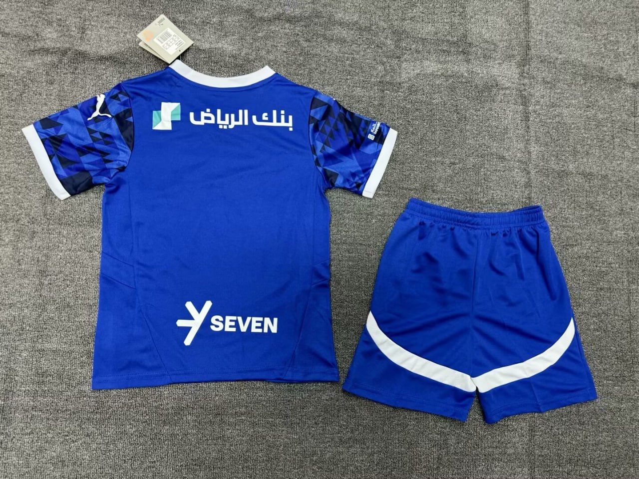 Al-Hilal 24/25 Home Kids Jersey