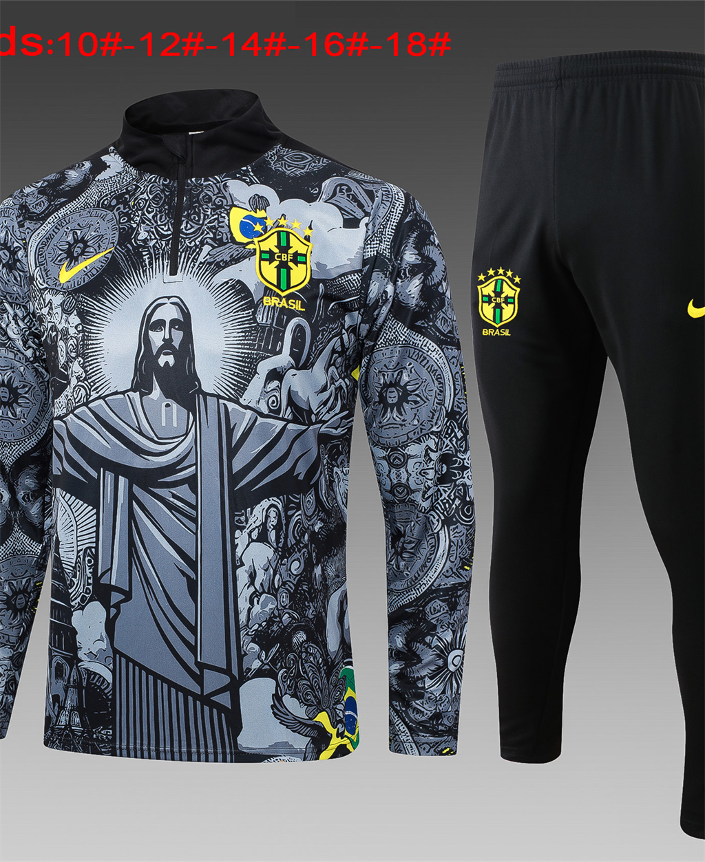Brazil Kids Training Suit 24/25